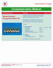 Cell Cryopreservation